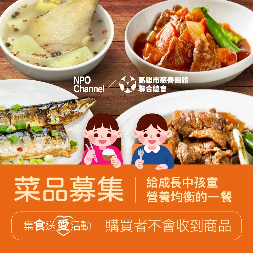 給孩子的營養聖經 (英)帕特里克·霍爾福德 ( 9787559676702 【台灣高等教育出版社】 歷史價格詳細信息