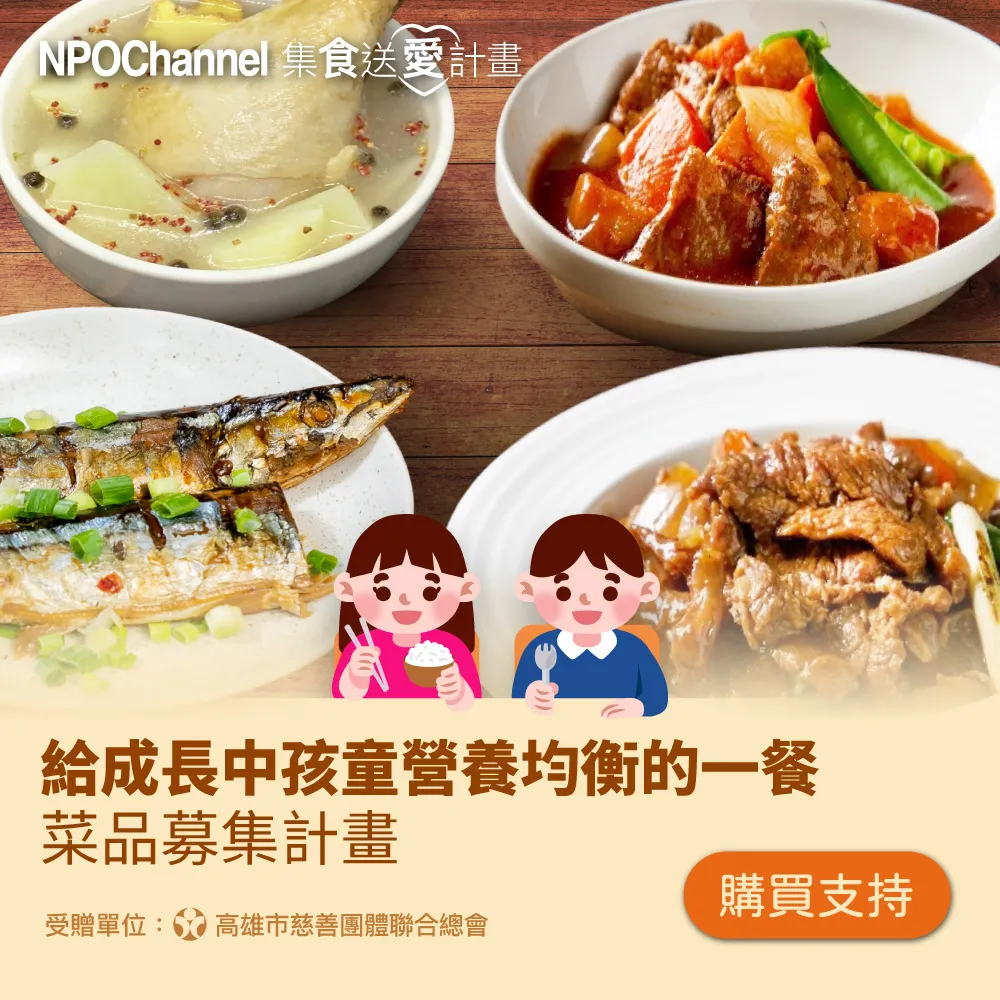 給孩子的營養聖經 (英)帕特里克·霍爾福德 ( 9787559676702 【台灣高等教育出版社】 歷史價格詳細信息