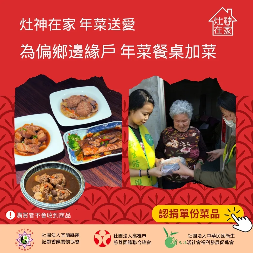 心安在家：拜倫凱蒂與《金剛經》的相遇[二手書_近全新]8047 TAAZE讀冊生活 歷史價格詳細信息