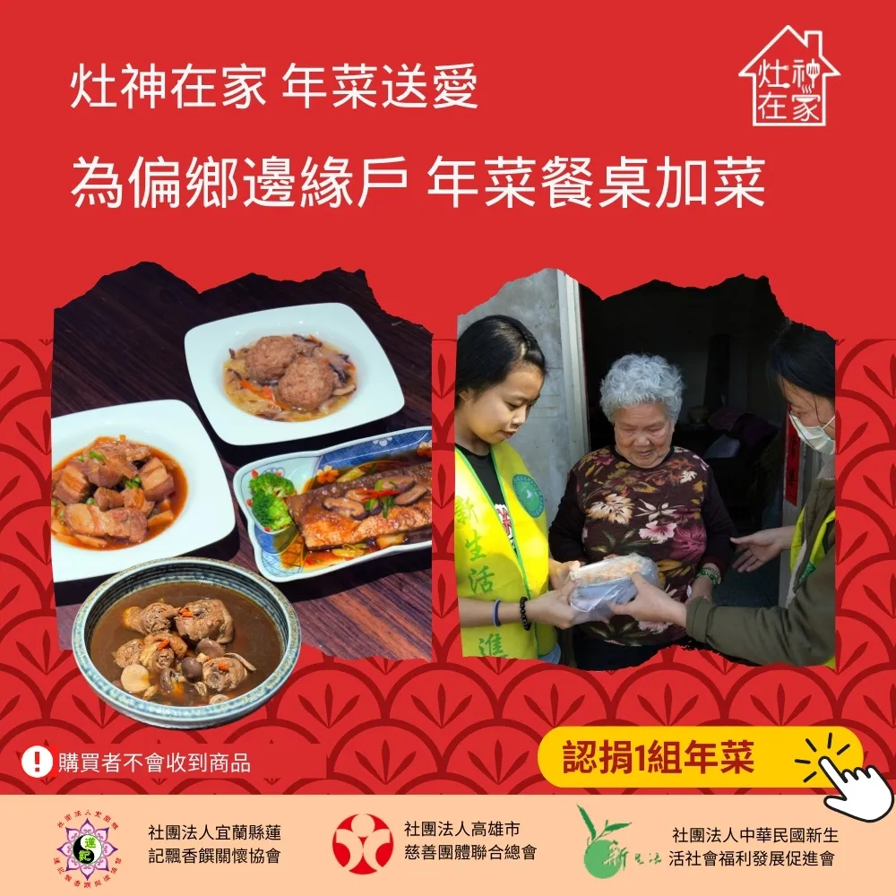 心安在家：拜倫凱蒂與《金剛經》的相遇[二手書_近全新]8047 TAAZE讀冊生活 歷史價格詳細信息