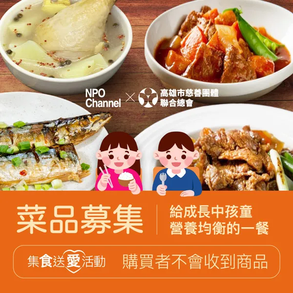 給孩子的營養聖經 (英)帕特里克·霍爾福德 ( 9787559676702 【台灣高等教育出版社】 歷史價格詳細信息
