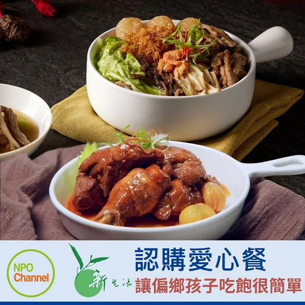 讓餐桌更有魅力的擺盤技巧 (日)宮澤奈奈 著；李汝敏 譯 2019-1 中國輕工業出版社 歷史價格詳細信息