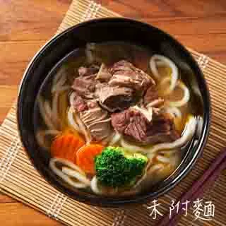 【快樂大廚】泰式酸辣海鮮鮑魚湯10包組(450公克/包) 歷史價格詳細信息