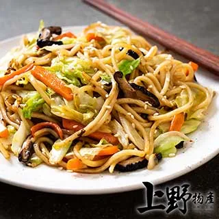 【上野物產】古早味魷魚螺肉蒜湯(1000g±10%/包) x1包 歷史價格詳細信息