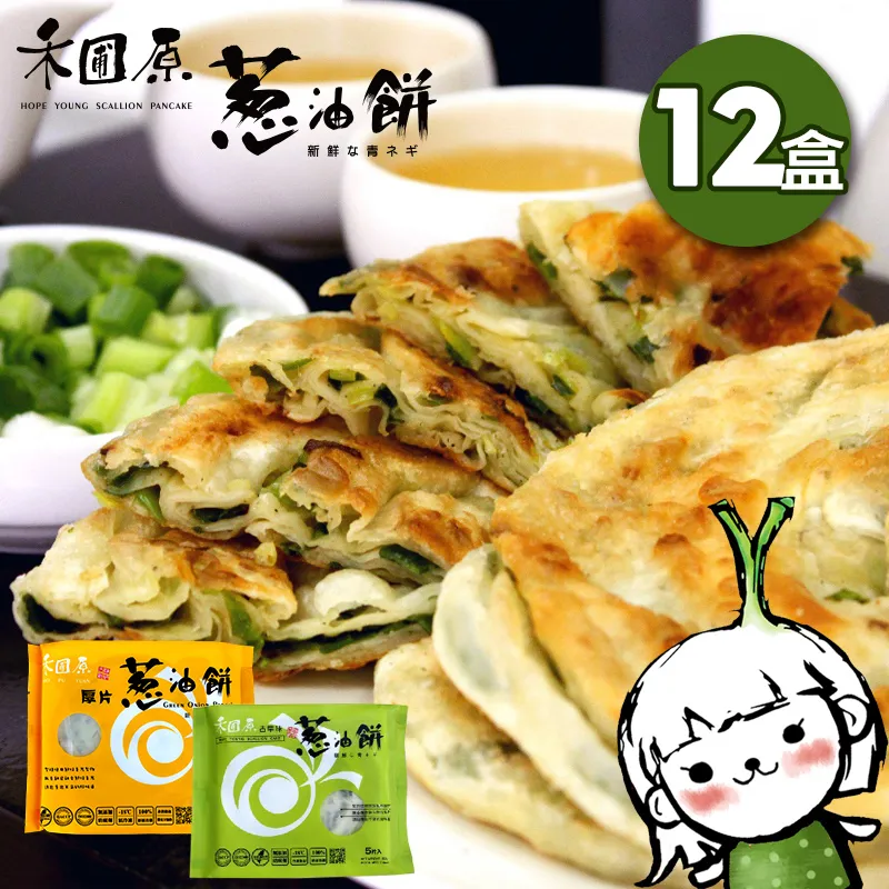 (12盒組)【SUNLIFE森萊富】德國原裝 Mg+B6發泡錠 橘子口味 20粒/盒 歷史價格詳細信息