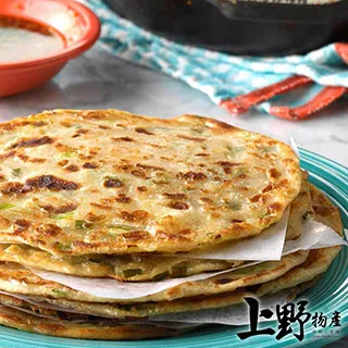 【上野物產】5片 美國進口 安格斯里肌牛排 (200g±10%/片) 牛肉 牛排 原肉現切 歷史價格詳細信息