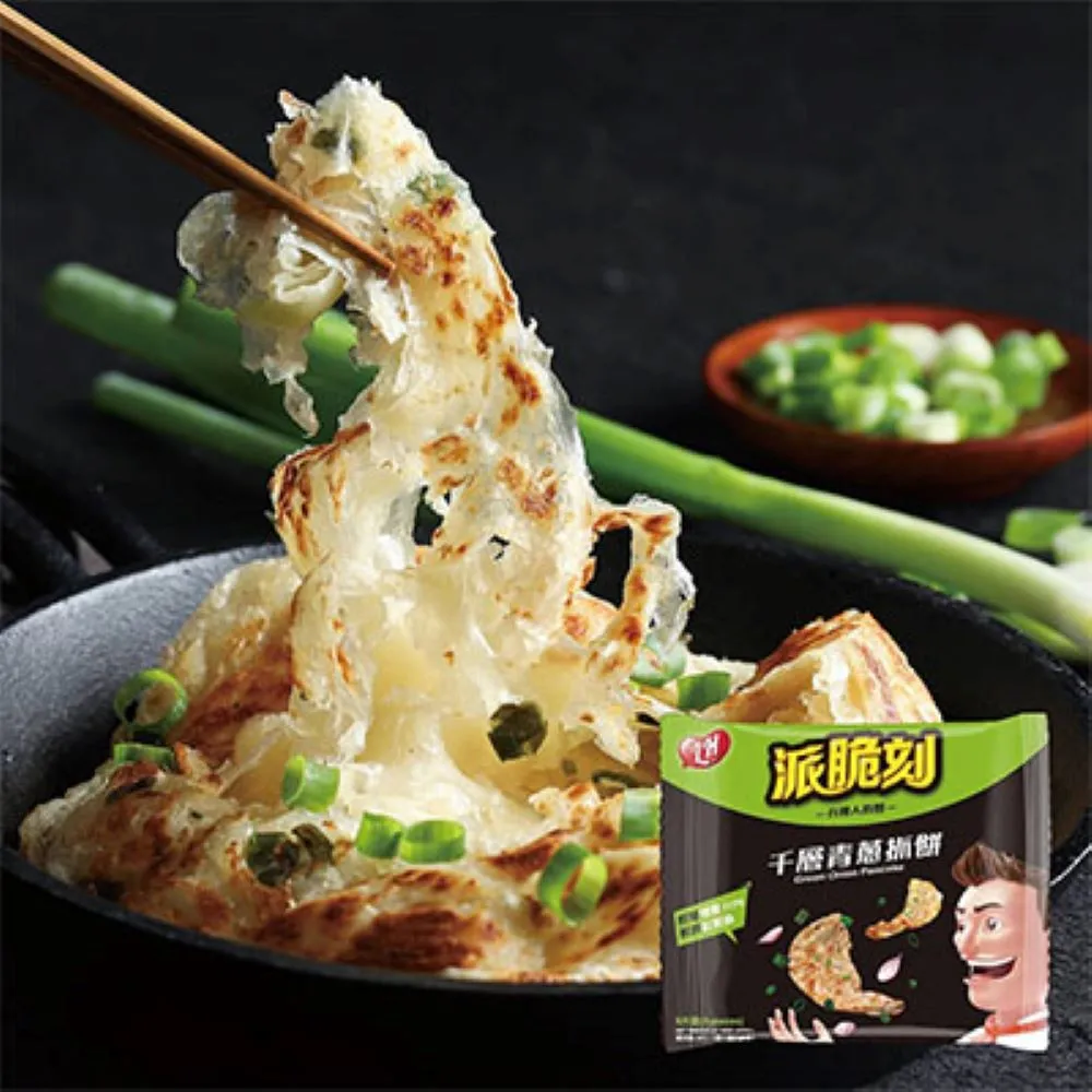 派脆刻 波波起司球(40顆/包，共三包) 歷史價格詳細信息