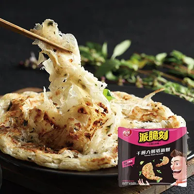 派脆刻 波波起司球(40顆/包，共三包) 歷史價格詳細信息