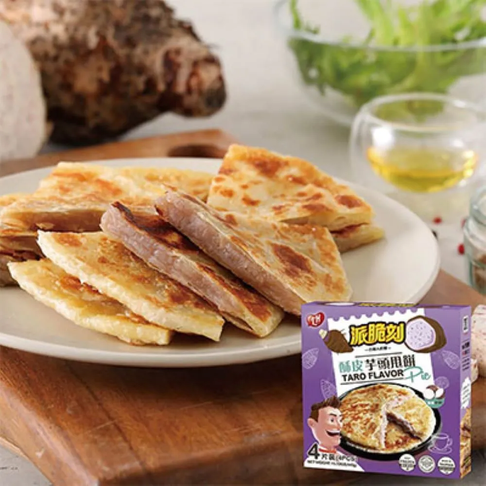 派脆刻 波波起司球(40顆/包，共三包) 歷史價格詳細信息