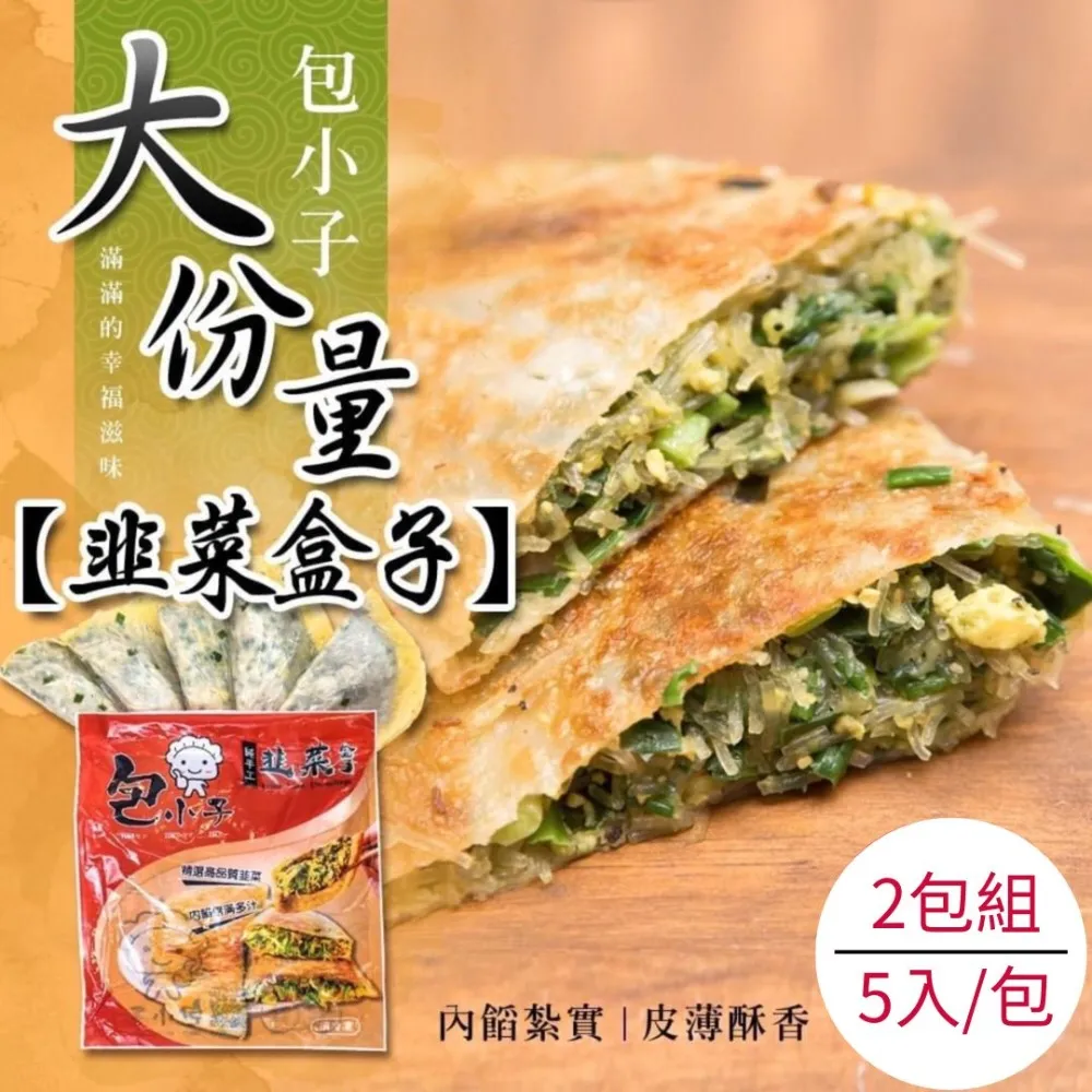 ！超大份量曹素功徽墨精品庫存！22068 歷史價格詳細信息