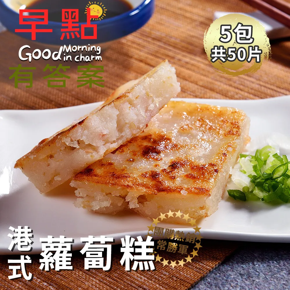 【大成x團購】黃金脆皮雞腿排 100片組（雞腿排 網購 可用 氣炸鍋 烤箱 居家必囤） 歷史價格詳細信息