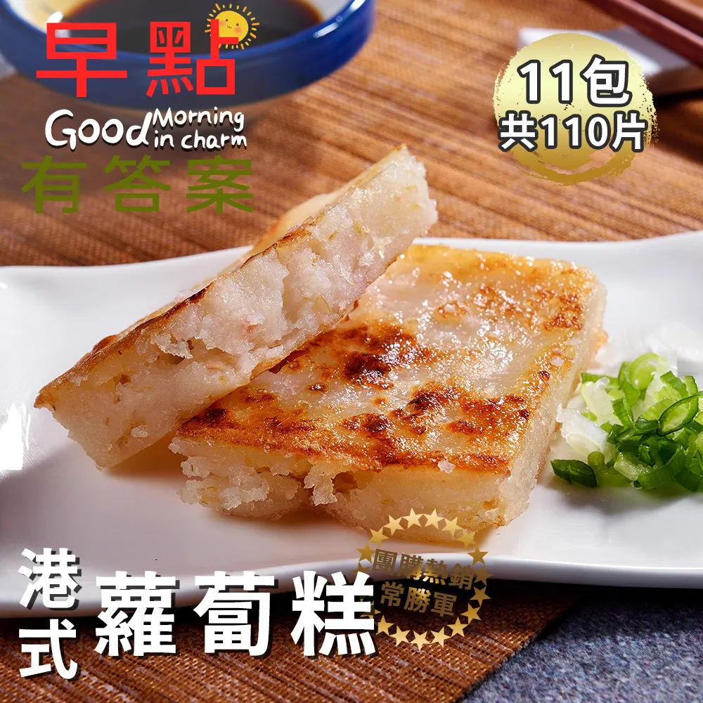 【大成x團購】黃金脆皮雞腿排 100片組（雞腿排 網購 可用 氣炸鍋 烤箱 居家必囤） 歷史價格詳細信息