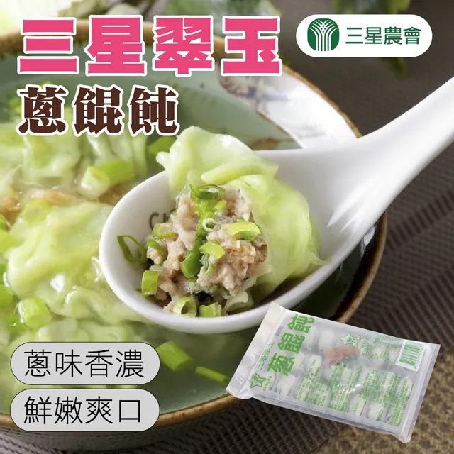 {買1送1}三菱雨刷 Outlander Zinger Lancer Colt Fortis Solio 專用雙膠條雨刷 歷史價格詳細信息