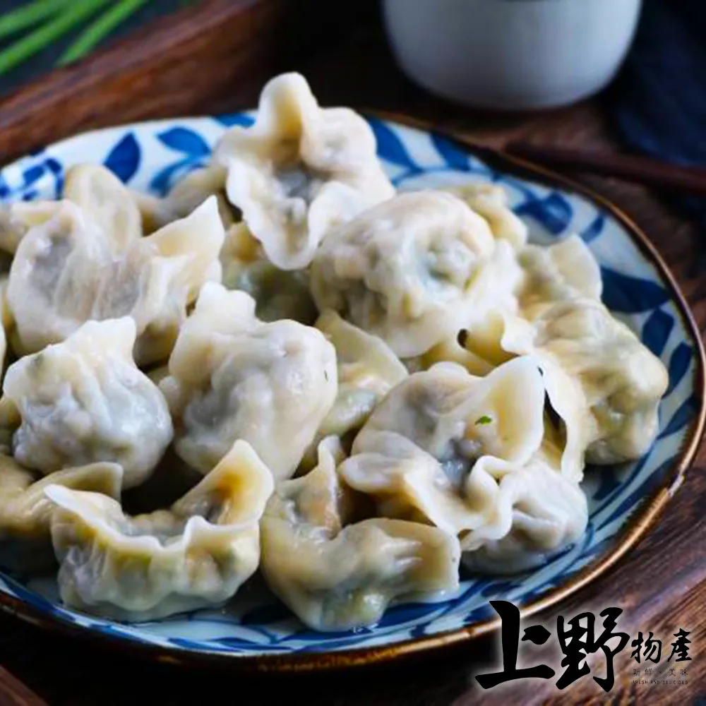 菜多多 水培蔬菜碗豆苗豆芽菜芽苗菜育苗盤盆種植盤架加厚塑料托盤 歷史價格詳細信息