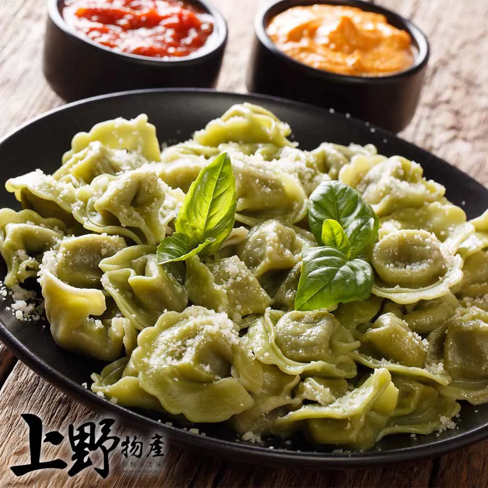 【上野物產】熱賣年菜 42 歷史價格詳細信息