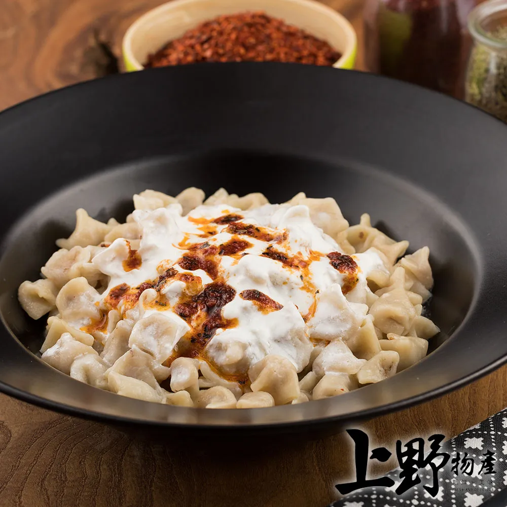 【上野物產】熱賣年菜 42 歷史價格詳細信息