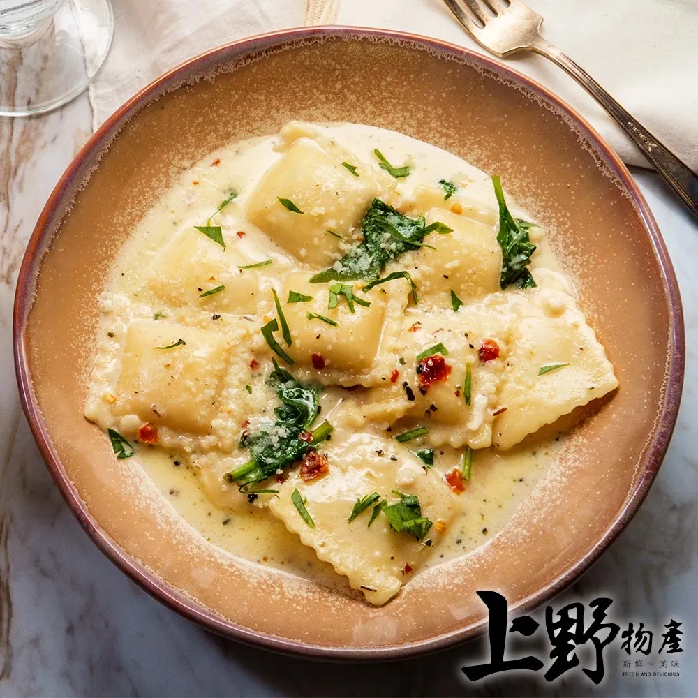 【上野物產】熱賣年菜 42 歷史價格詳細信息