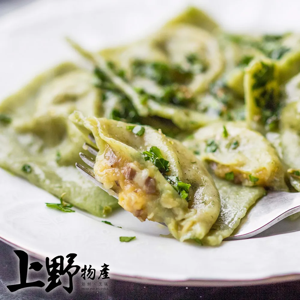 【上野物產】熱賣年菜 42 歷史價格詳細信息