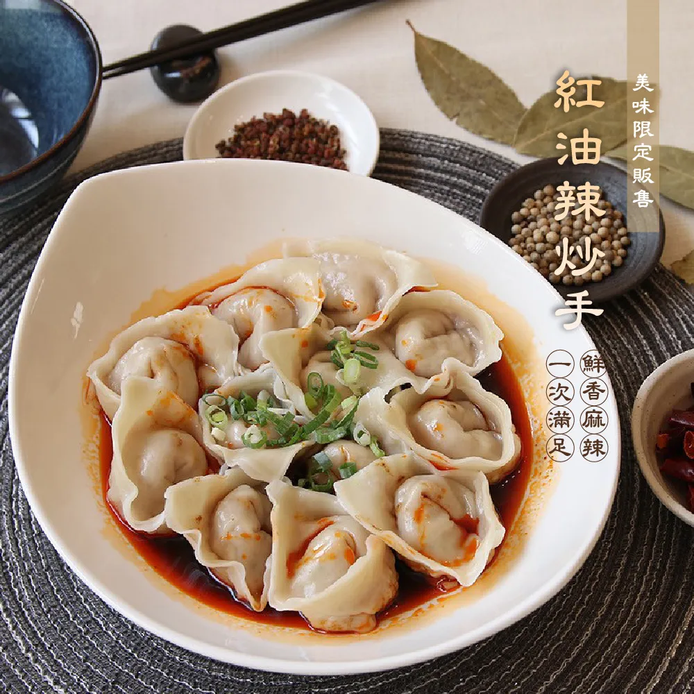 (2包組)好自在 熊抱安睡褲 褲型衛生棉/衛生棉褲 M/L號 共4片 歷史價格詳細信息