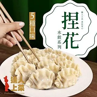 *人人美*彈跳式可收納燙睫毛器(粉/紅) 歷史價格詳細信息