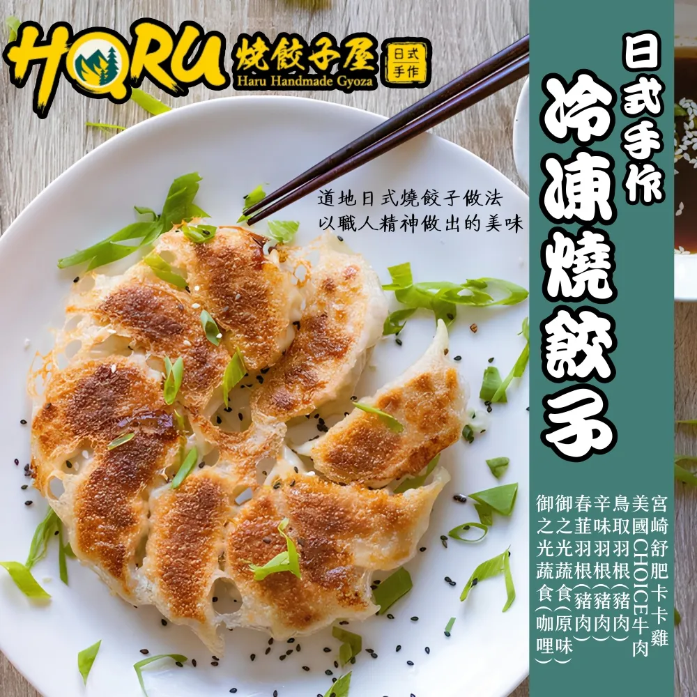 【HaRU】20入不鏽鋼窗簾掛勾 四爪掛勾 S型掛勾(窗簾配件) 歷史價格詳細信息
