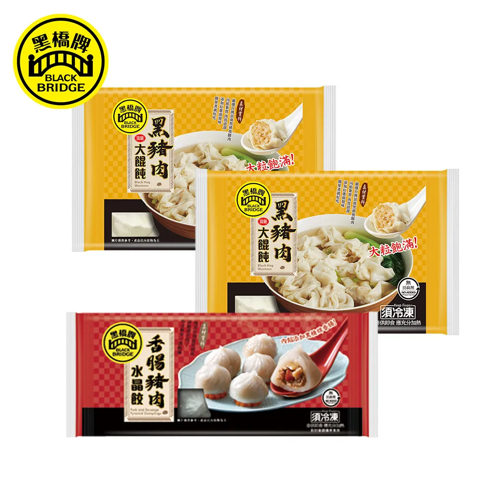 【黑橋牌】香腸肉包６入3件組 歷史價格詳細信息