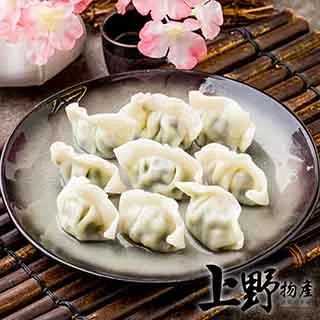 【上野物產】30條 豬後腿肉 香腸 (3條/包/180g±10%) 豬肉 烤肉 火腿 熱狗 歷史價格詳細信息