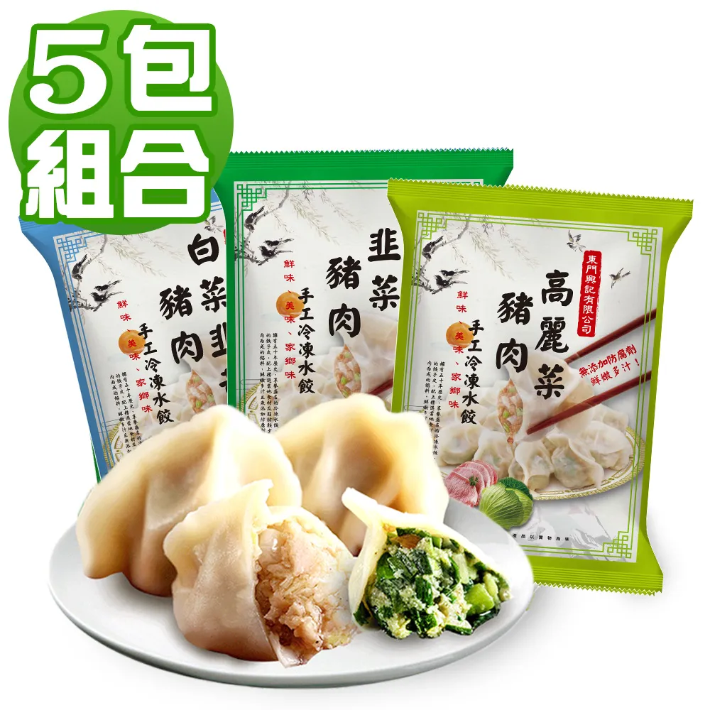 興記汽車專用於2024-2027福特野馬碳纖維中控排檔框 歷史價格詳細信息