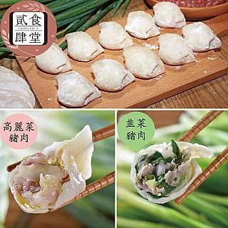 -脫水高麗菜乾(500克裝)- 無農藥殘留，放入熱水中即可恢復其脆爽的口感和美味，居家、登山、露營、野餐、泡麵，很方便。 歷史價格詳細信息