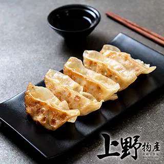 【上野物產】味美脆甜鮮凍透抽（500g±10%/包）x6包 歷史價格詳細信息