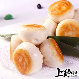 【上野物產】一口吞小水餃(1400g/約200顆/包) x5包 歷史價格詳細信息