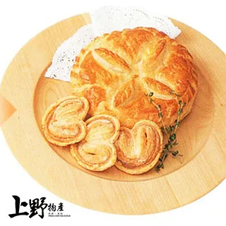 日本媳婦的記賬本家庭開支理財本A5A6活頁收納袋拉鏈袋日式手帳本-鑫星精選 歷史價格詳細信息