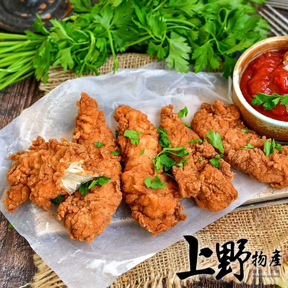 【上野物產】香脆不油膩  正宗台式千層九層塔味蔥抓餅（1350g±1.5%/約10片/包）x5包 歷史價格詳細信息