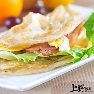 【上野物產】台式海鮮餐廳熱賣 干貝形狀海味酥(200g±10%/10顆/包) x5包 歷史價格詳細信息