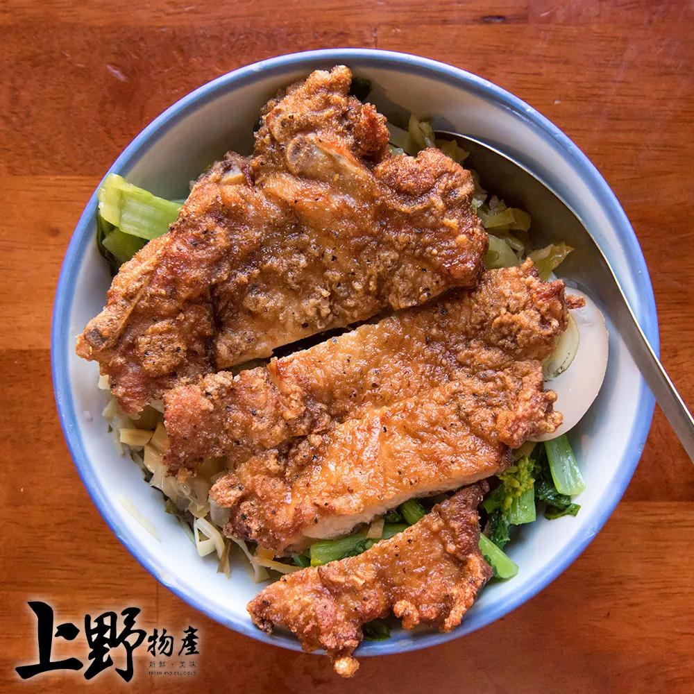 【上野物產】台式海鮮餐廳熱賣 干貝形狀海味酥(200g±10%/10顆/包) x5包 歷史價格詳細信息