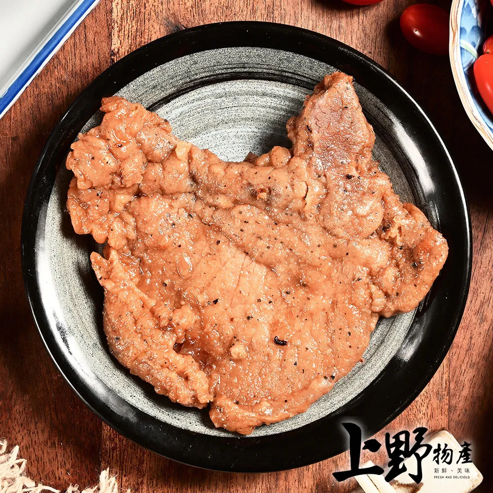 【上野物產】台式海鮮餐廳熱賣 干貝形狀海味酥(200g±10%/10顆/包) x5包 歷史價格詳細信息