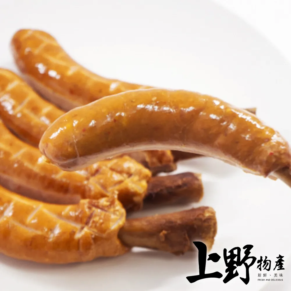 【上野物產】美式火腿奶油歐姆蛋 x30包(100g±10%/包) 歷史價格詳細信息