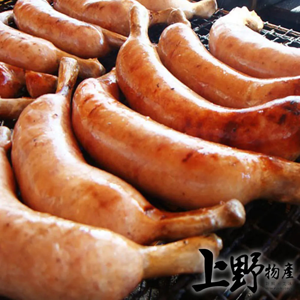 【上野物產】美式火腿奶油歐姆蛋 x30包(100g±10%/包) 歷史價格詳細信息