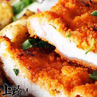 聖東尼無縫機 無縫內衣 運動服 壓縮服 孕婦內衣 打板費用 歷史價格詳細信息