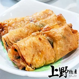 【上野物產】120包 炭焙烏龍茶 茶包 (2.5g/包，20包1袋) 歷史價格詳細信息