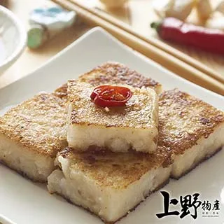 年菜【上野物產】澳洲草飼嚴選牛腩（500g±10%/包）x2包 歷史價格詳細信息