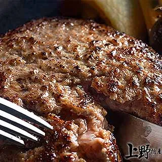 年菜【上野物產】澳洲草飼嚴選牛腩（500g±10%/包）x2包 歷史價格詳細信息