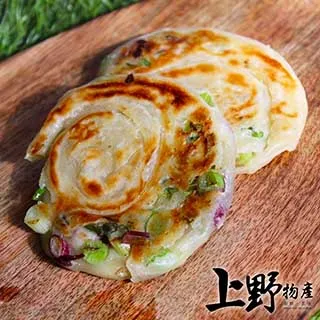 年菜【上野物產】澳洲草飼嚴選牛腩（500g±10%/包）x2包 歷史價格詳細信息