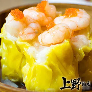 【上野物產】私房港式飲茶 晶瑩翡翠燒賣 (300g/約15粒/包) x5包 歷史價格詳細信息