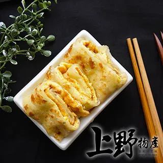 年菜【上野物產】香煎蜜汁醬燒 去骨雞腿排（100g±10%/片）x20片 歷史價格詳細信息