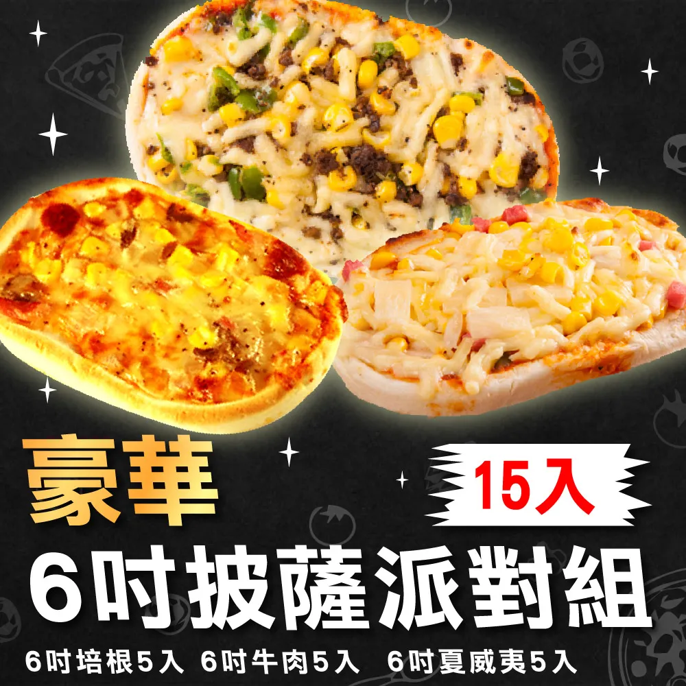 【上野物產】5片 美國進口 安格斯里肌牛排 (200g±10%/片) 牛肉 牛排 原肉現切 歷史價格詳細信息