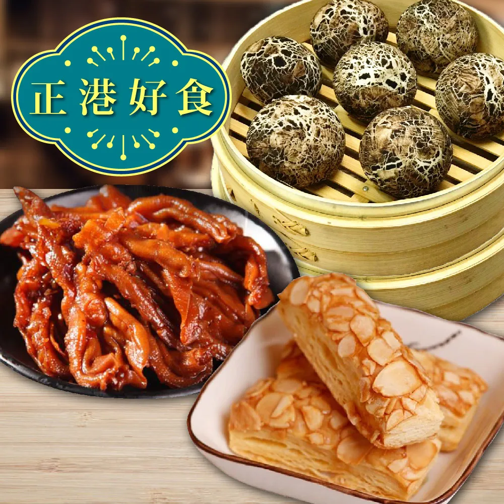 【上野物產】2包組-新鮮真空包裝無骨雞胸肉(1000g土10%/包) 歷史價格詳細信息