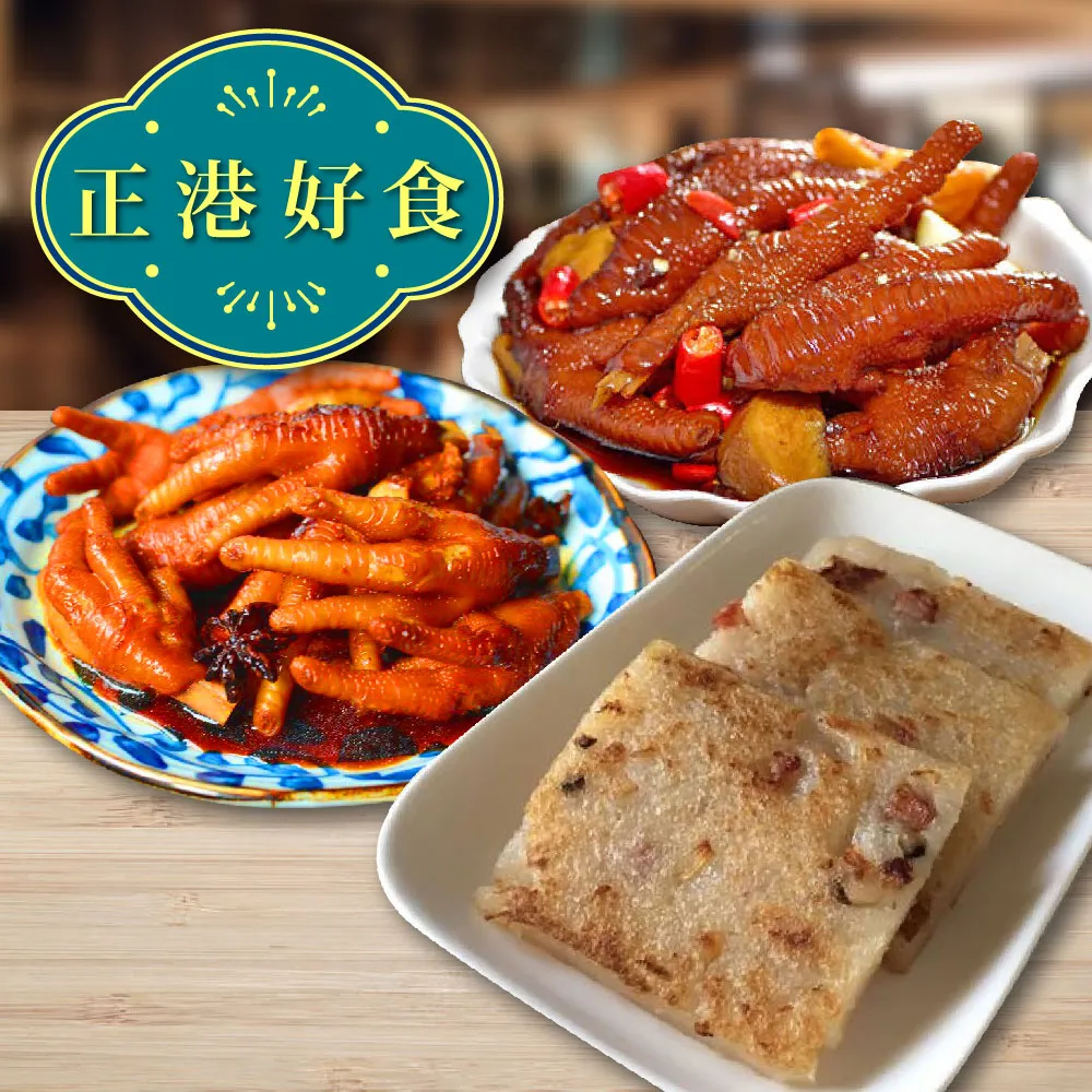 【上野物產】1包共5顆 經典蜂蜜小牛角 此為半熟麵包.需室溫解凍30分鐘才能烤! (20g±10%/顆) 歷史價格詳細信息