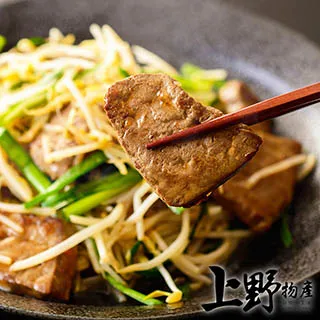 台糖  豬肝(300g/盒) 歷史價格詳細信息