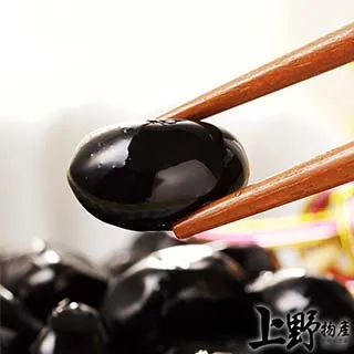 【台灣黑豆】 (250公克) 歷史價格詳細信息